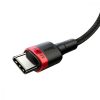 Baseus Cafule USB-C ? USB-C kábel, QC 3.0, PD 2.0, 100 W, 5A, 2 m (piros-fekete)
