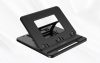 Orico Adjustable laptop holder (Black)