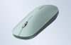 Wireless Mouse UGREEN MU001 (Green)