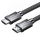 HDMI 2.1 8k Ultra cable UGREEN 1.5m