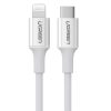 Cable Lightning to USB-C UGREEN 3A US171, 1.5m (white)