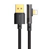 Mcdodo CA-3510 USB to lightning prism 90 degree cable, 1.2m (black)