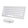 Mouse and keyboard combo Omoton KB066 30 (Silver)