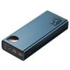 Powerbank Baseus Adaman Metal 20000mAh, PD, QC 3.0, 65W, 2xUSB + USB-C + mikro USB, (kék)