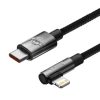 Baseus USB-C to Lightning MVP 20W 1m Cable (Black)