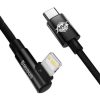 Baseus USB-C to Lightning MVP 20W 2m Cable (Black)