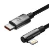 Baseus USB-C to Lightning MVP 20W 2m Cable (Black)