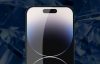 Nillkin Amazing H+ PRO Tempered Glass for Apple iPhone 14 Pro