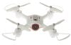 Syma X23W 2.4GHz 4CH FPV Wi-Fi fehér RC drón